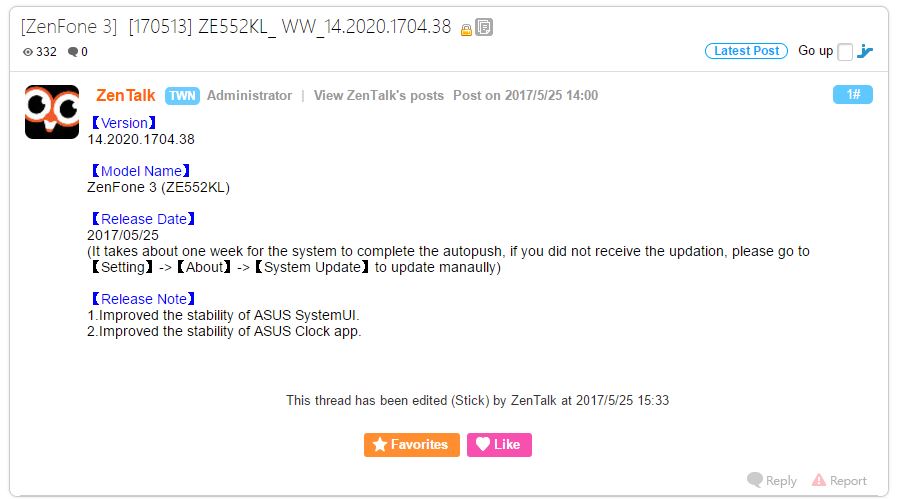 Asus Zenfone 3 update