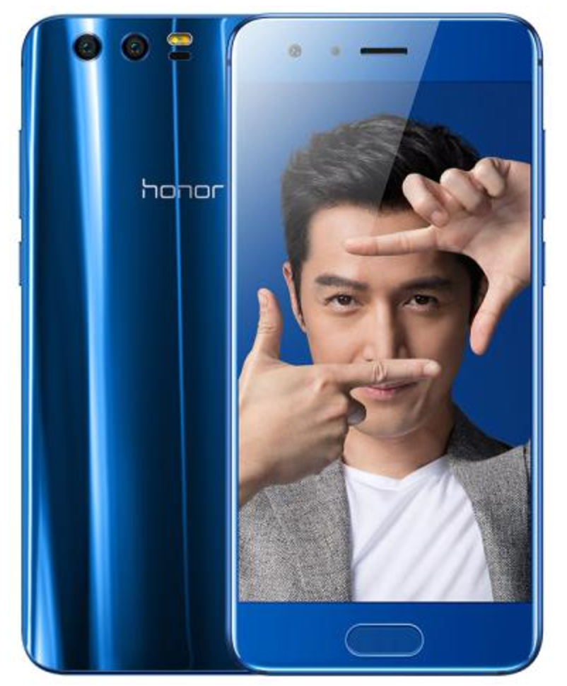 Huawei announces Honor 9 with Kirin 960 chipset and 6 GB of RAM | The