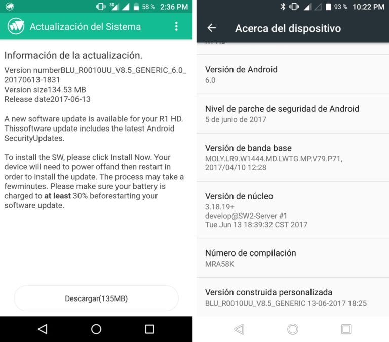 BLU R1 HD update