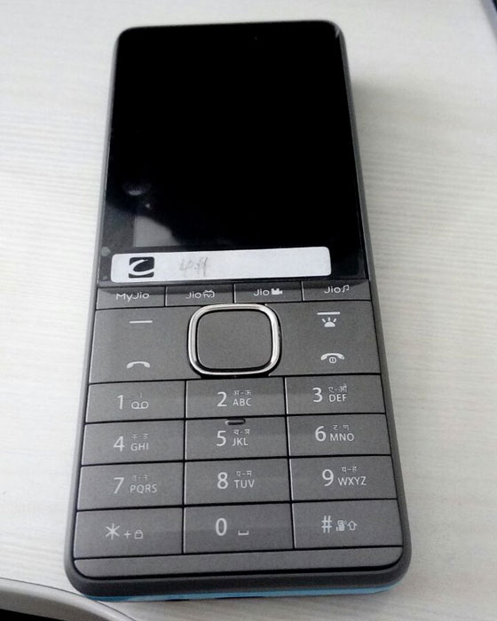 Reliance Jio Rs. 500 phone