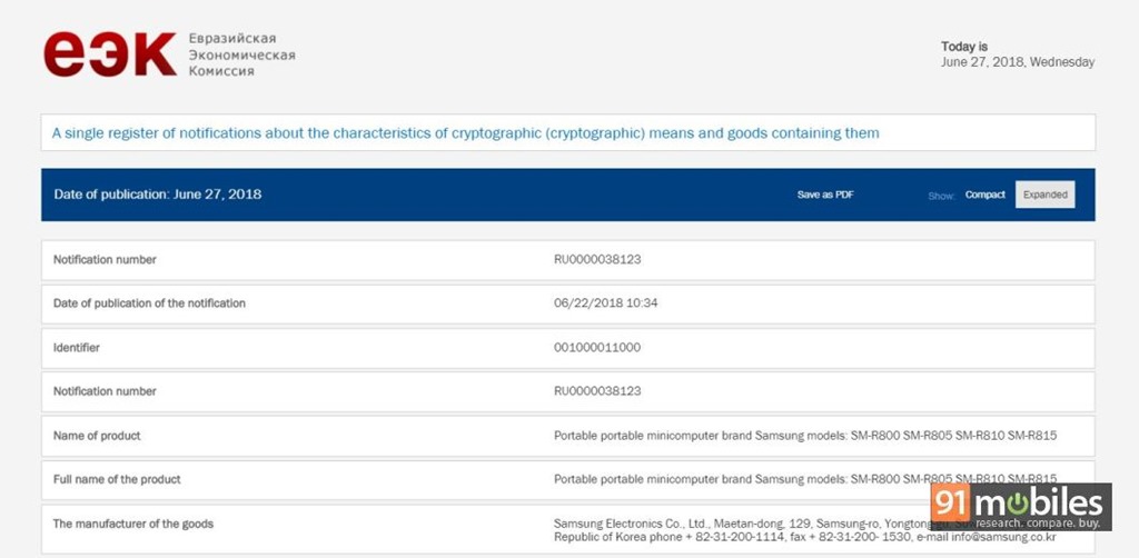 Samsung Gear S4 Clears ECC Certification could launch with Samsung Galaxy Note 9