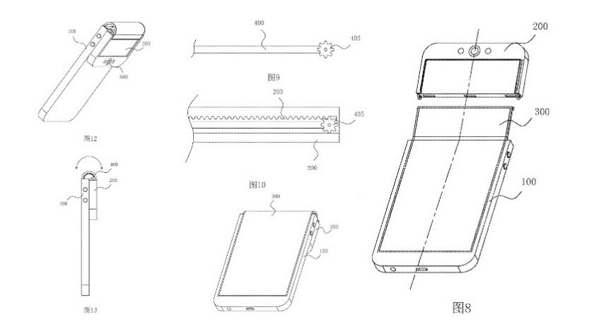 Samsung Foldable Display Phone could sport 7.3-inch OLED screen costs around $1900