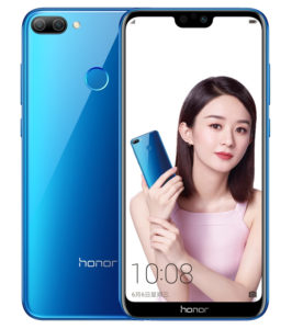 Huawei announced Honor 9N will launch on July 24 in India rebranded of Honor 9i