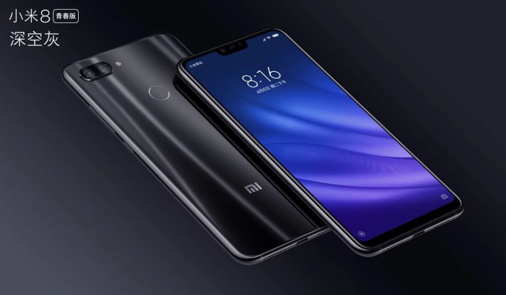 Xiaomi Mi 8 Lite launched with Snapdragon 660 chip, notch, and dual rear camera