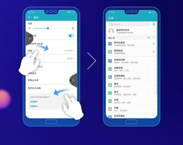 Honor 10 GT Full-Screen Gesture Feature Active Officially