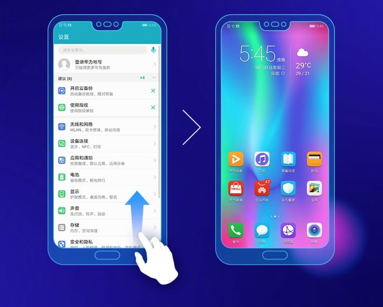 Honor 10 GT Full-Screen Gesture Feature Active Officially